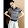 Camiseta de Nuevo Estilo Veraniego 2026 Estilo Commuter para Mujer con Rayas en Contraste, Cuello Polo, Suéter Holgado de Manga Corta