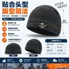 Protección Laboral Ropa de Trabajo Polar Gorra de Melón Bordado de Logo Personalizable Fábrica de Origen Protección contra el Frío Invernal Procesamiento por Lotes