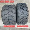 Accesorios para Coche de Playa de Motocicleta Neumático de Vacío 17-8 pulgadas 18X9.50-8 Resistente al Desgaste Rueda Off-road para Carretera Cubo de Rueda