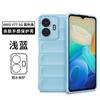 Aplicable a VIVO Y77 5G versión internacional funda protectora para teléfono resistente a caídas escudo mágico Y77E funda protectora con sensación de piel en stock