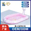 Alberca de Juegos Acuáticos Rosa con Temática de Sirena Hecha a Medida de Fábrica, Alberca Inflable con Fuente de Agua, Alberca de Olas de PVC, Procesamiento OEM Transfronterizo