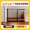 Directamente del fabricante: barrera de seguridad para mascotas para pasillos, puerta para mascotas para escaleras, valla para mascotas interior fácil de instalar