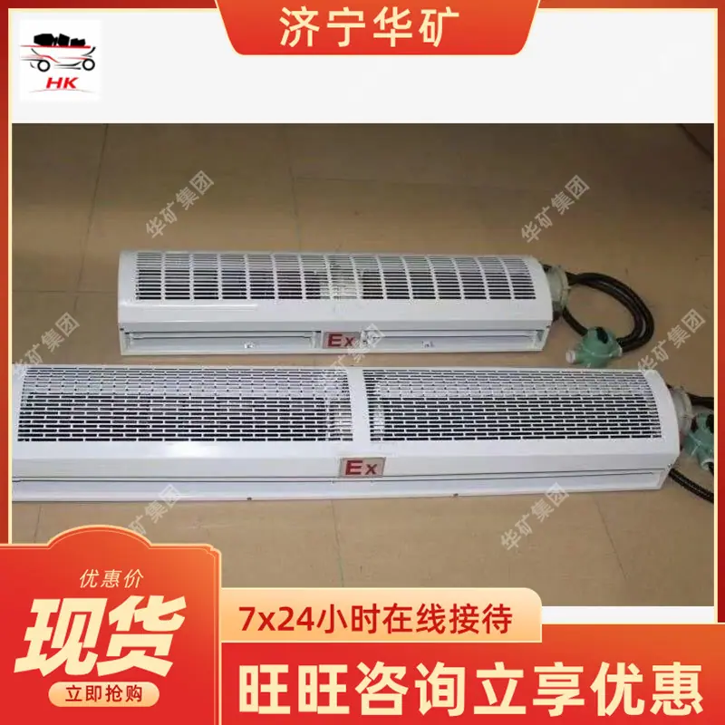 QQ截图20211029111353