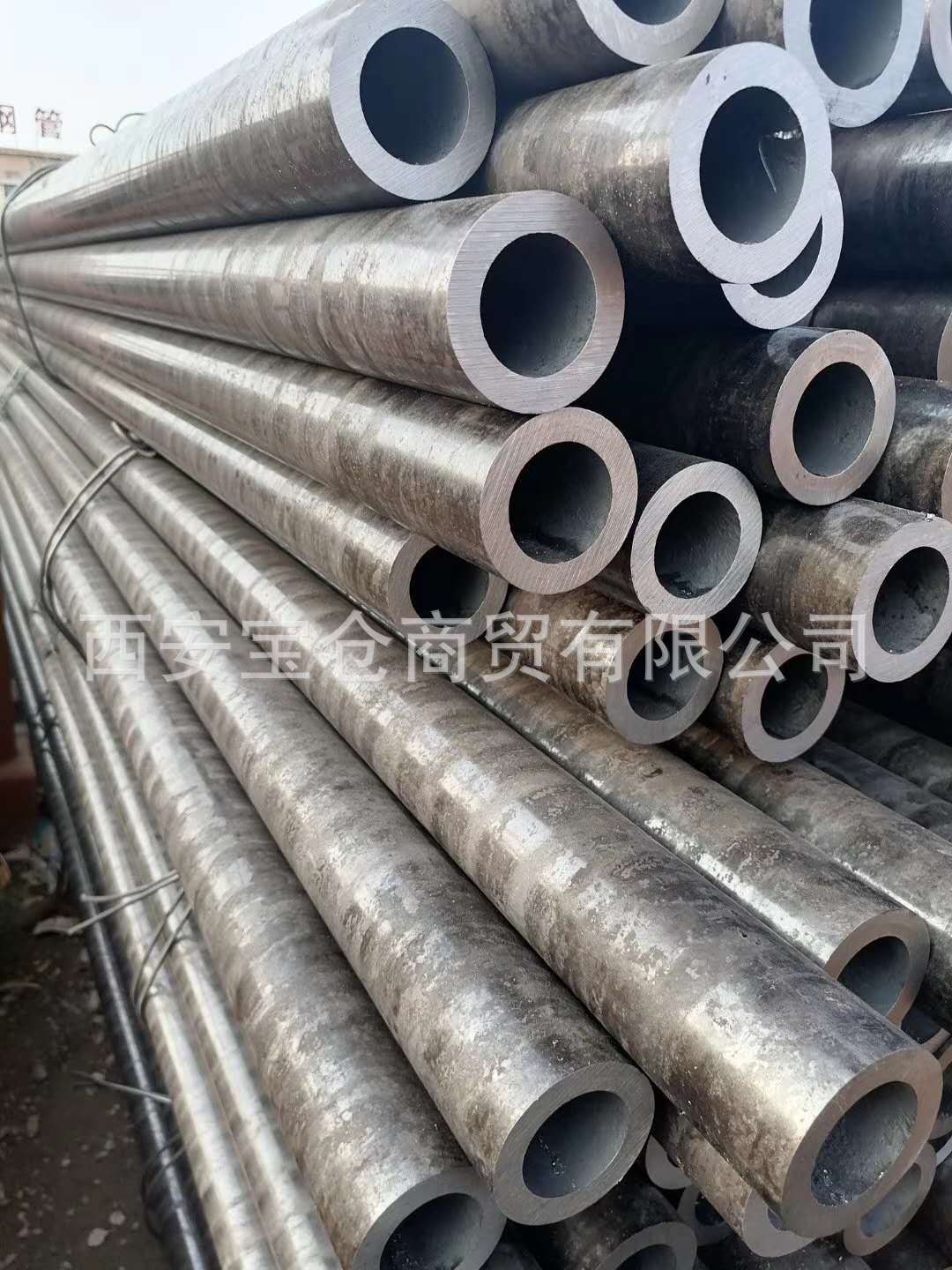 微信图片_20200907171302
