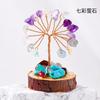 Adornos de árbol de cristal natural cornucopia árbol de la fortuna topacio grava de cristal diy planta en maceta de cristal adornos para coche