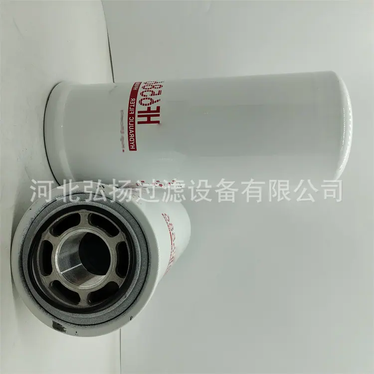 HF6586_副本2
