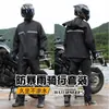 Conjunto de Impermeable y Pantalón de Lluvia Impermeable Dividido Adulto Impermeable a Prueba de Tormentas Ropa para Repartidor en Bicicleta Eléctrica Ciclismo Motocicleta