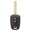 Adecuado para carcasa de llave de coche con control remoto de placa recta Honda Fit Fengfan Binzhi SRV de 2, 3 y 4 llaves