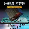 Película de Vidrio Templado Antiexplosión para Oneplus Ace2V, Película HD para Teléfono Móvil Oneplus 1+Ace2V con Filtro Anti-Luz Azul 5G
