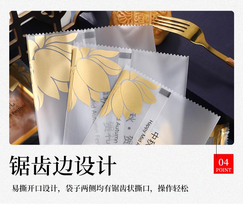 友想（包装袋）_10.jpg