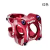 Potencia de bicicleta de montaña SWTXO 31.8 * 35MM aleación de aluminio ultraligera corta colorida CNC hueca