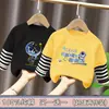 Camiseta Listrada Patchwork de Manga Longa Infantil, Modelo Novo Estiloso e Moderno para Meninos, Algodão Puro, Caimento Solto, Camiseta Base Top para Primavera e Outono