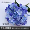 Paquete de asas para boda, hortensia de 5 cabezas, flores artificiales, base de plomo para escenario, arreglo floral, flores falsas decorativas, flores de seda, fábrica al por mayor