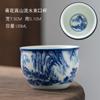 Taza prensada a mano azul y blanca con rojo bajo cubierta Taza maestra Taza individual de cerámica antigua envuelta a mano Taza de té de regalo