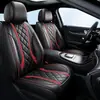 Cojín para Asiento de Coche de Comercio Exterior, Transpirable y Ventilado de Verano, Cuero Nappa de Lujo Ligero, Universal para Todas las Estaciones