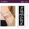 Adesivos de Tatuagem com Modelo Pronta-Entrega para Comércio Exterior Transfronteiriço, Padrões de Pulseira, Estampas para Nail Art, Ferramentas de Modelo Adesivas Vazadas