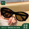 S5009 Gafas de Sol Unisex de Moda Ligeras con Montura Irregular Estilo Ojo de Gato Venta al por Mayor Marco Negro Clásico Gafas de Sol Color Té