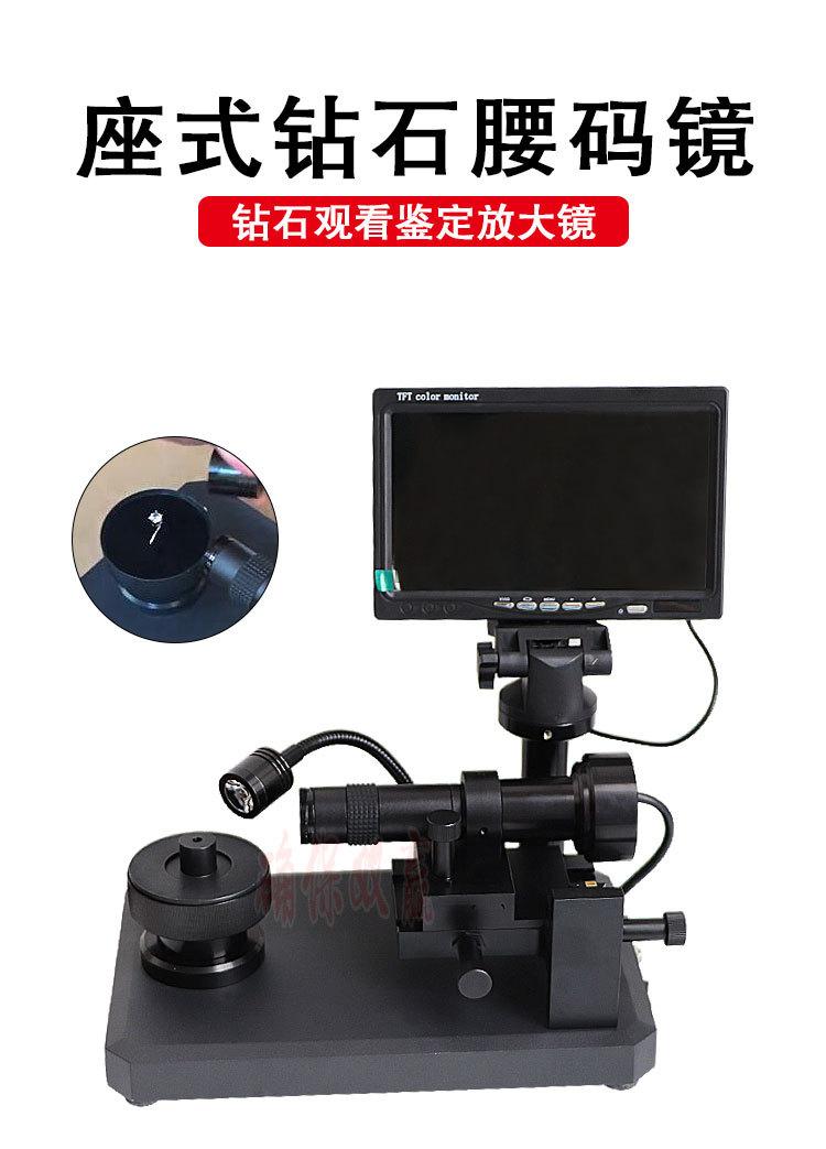 详情图_01.jpg