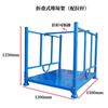 Almacén frío estantería de alta resistencia estante de rollo de acero para tela estante flexible tubo apilamiento estante móvil de alta resistencia para almacén frío estante para tela