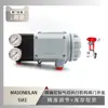 Posicionador Inteligente de Válvula Masuoeilan Svi3 con Válvula de Cierre Antibiótica Wu Zhong Instrument