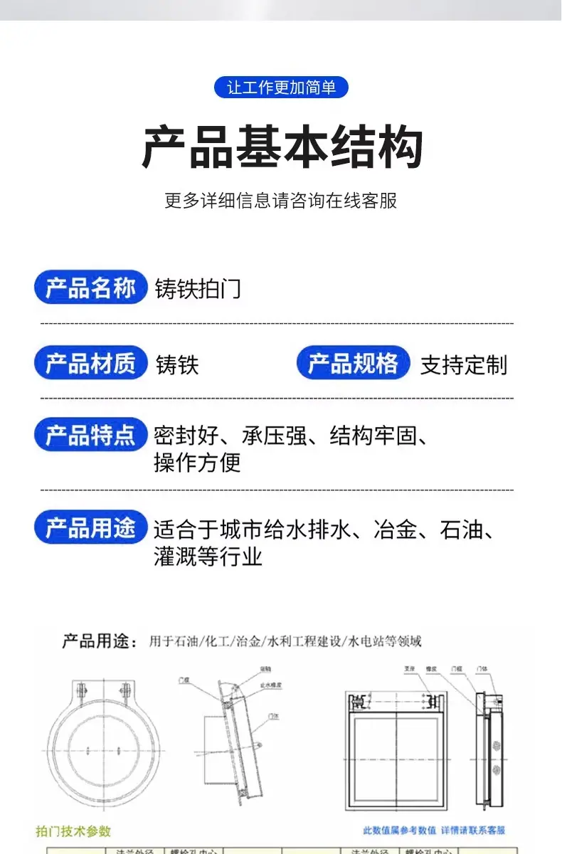详情图_06_PC.jpg