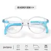Nuevo Estilo Universitario Armazón para Gafas Infantil Tr90 Armazón de Moda Ultraligero para Hombre Patilla de Espejo Retráctil para Mujer Gafas Lindas Venta al por Mayor