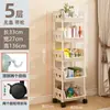 Estantería de escritorio para oficina, carrito pequeño al lado del escritorio, estante de almacenamiento de pie móvil con ruedas para sala de estar y baño
