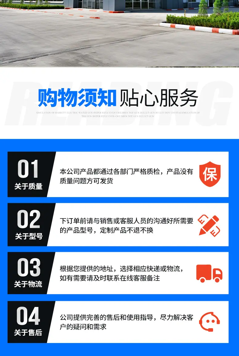 平面斗_08.jpg