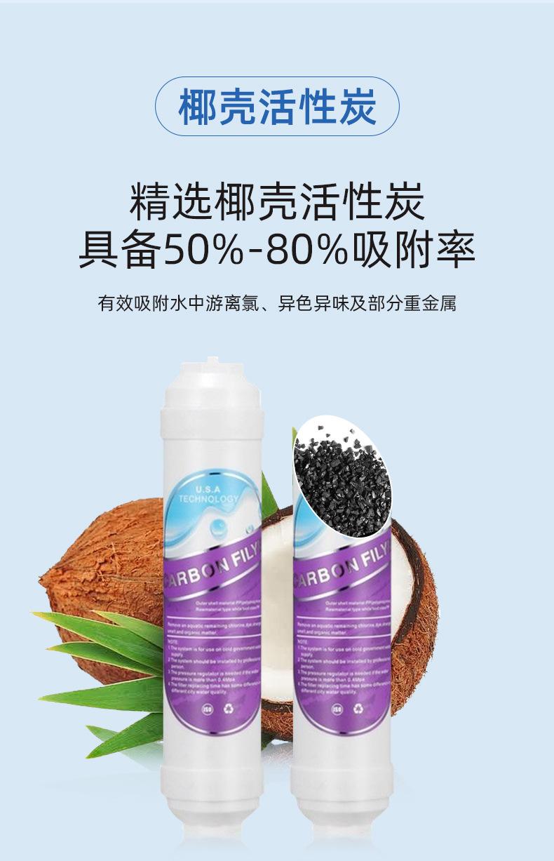 详情页_06.jpg