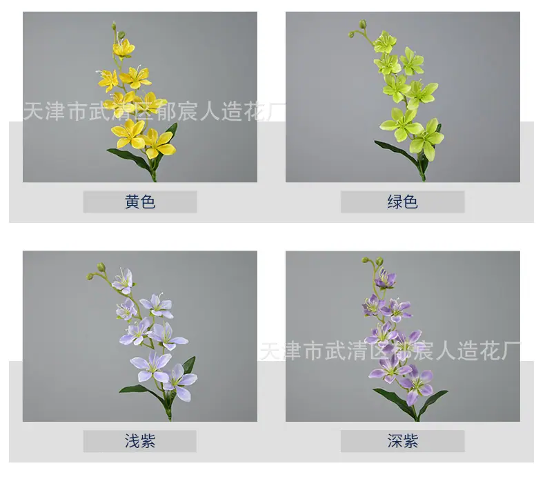 详情_03.png