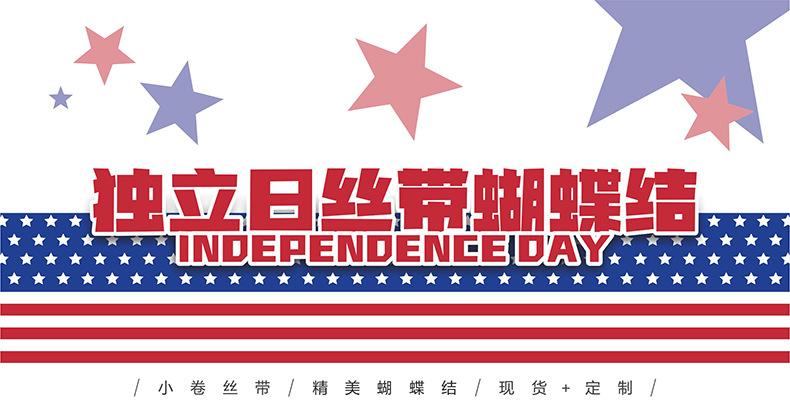 详情1.jpg