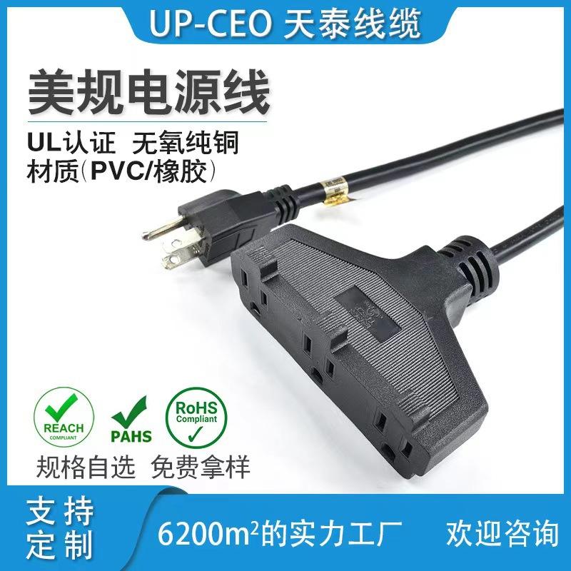 微信图片_20240926120640