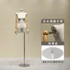 Maniquí de Ropa Femenina Estilo Coreano Nuevo con Textura de Bambú, Modelo de Exhibición de Medio Cuerpo para Escaparate de Tienda de Ropa