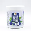 Mermelada de fresa 1.2 kg maracuyá mango piña tienda de té con leche materias primas horneado ingredientes para raspado de hielo pulpa gránulos comercial