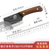 Cuchillo Pequeño de Exterior, Cuchillo de Cocina Forjado, Cuchillo Forjado Longquan para Matar Peces, Cuchillo para Deshuesar, Cuchillo Frutero de Cocina Multifuncional, Mini Cuchillo