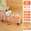 Cesta de almacenamiento debajo del mueble del baño cesta de lavandería sucia para el baño detergente para ropa estante de alto valor inodoro carrito pequeño móvil