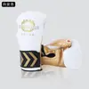 Guantes de Boxeo para Niños Niño Muay Thai Sanda Entrenamiento de Lucha Niña Equipo de Protección Guantes de Saco de Arena para Niños