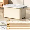 Caja de almacenamiento de plástico de gran capacidad transfronteriza para uso doméstico, caja organizadora para ropa, juguetes y artículos varios, caja de almacenamiento para coche con tapa y diseño engrosado
