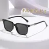 Gafas de Sol Polarizadas, Gafas de Sol Cuadradas de Alta Gama a la Moda, Fotografía Callejera Retro Transfronteriza, Gafas de Sol Simples Anti-UV