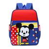 Mochila Jardim de Infância Mochila Dos Desenhos Animados Bonito Ridge Proteção Curso de Treinamento Crianças Alunos Da Escola Primária Mochila Impresso LOGO Impressão