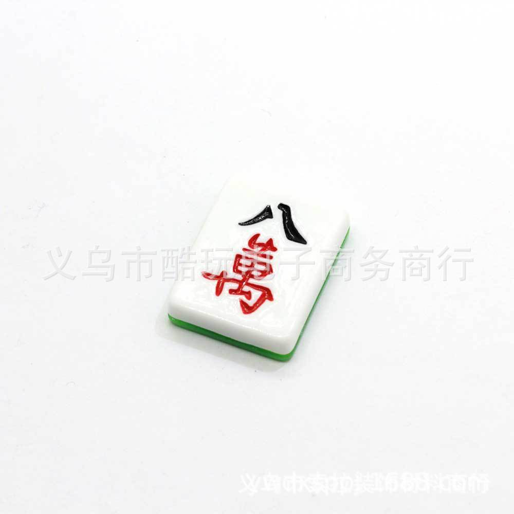 QQ图片20200508083513