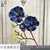 26 Anos de Materiais Florais Azul Escuro de Alta Qualidade, Materiais de Flores de Seda para Vitrines, Paisagismo, Adereços para Estúdio de Fotografia, Flores Artificiais