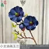 Pequeña rama pintura al óleo magnolia kapok adornos de estudio interior arreglo floral flor de simulación belleza comercial decoración Chen flor de seda