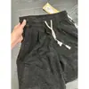 Pantalones Cortos de Punto Retro Americano para Hombre, Pantalones de Cinco Puntos con Cordón Estampado de Zebra de Verano, Pantalones Deportivos de Chándal Casual Rectos Sueltos