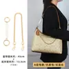 Bolsa Errante Transmutable de Venta Caliente Transfronteriza Cadena de Extensión Cadena de Bolsos Correa de Hombro Correa de Bolsa Decorativa de Extensión para Debajo del Brazo