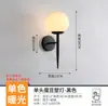 Lámpara de Pared LED Ultra Brillante Dormitorio Sala de Estar Mesita de Noche Simple Creativa Escalera Estudio Plateada con Interruptor Pasillo Luz Tela