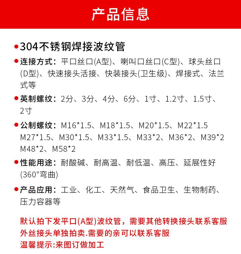 详情_06.jpg