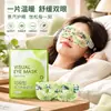 Mascarilla de Ojos al Vapor Luteína Desechable Auto-Calentable Protector de Ojos Estudiante Uso en Casa Calor para Dormir Alivio Alrededor de los Ojos
