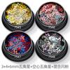 Juego de 12 colores de polvo brillante con forma de estrella de cinco puntas hueca láser, lentejuelas, polvo brillante ultrafino, maquillaje de ojos, maquillaje corporal, accesorios para decoración de uñas