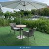 Techo para mesa y silla de exterior, silla de cuerda para ocio al aire libre, combinación de silla de ratán impermeable y a prueba de sol para patio, balcón, terraza, jardín